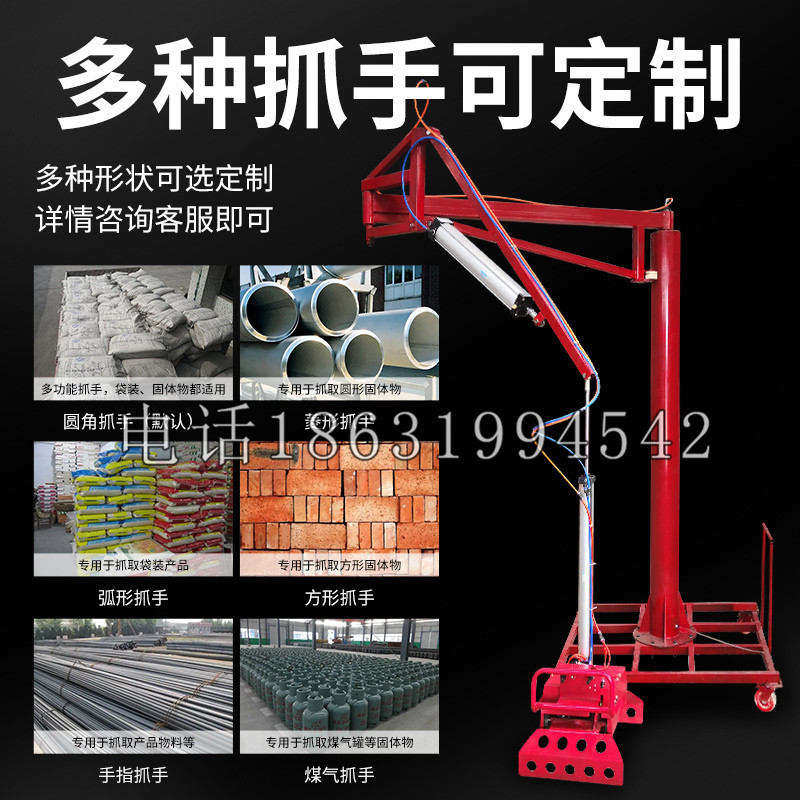 惠来县schunk气缸|德国schunk机械抓手1315983|DPG-PLUS 80-1-AS代理商