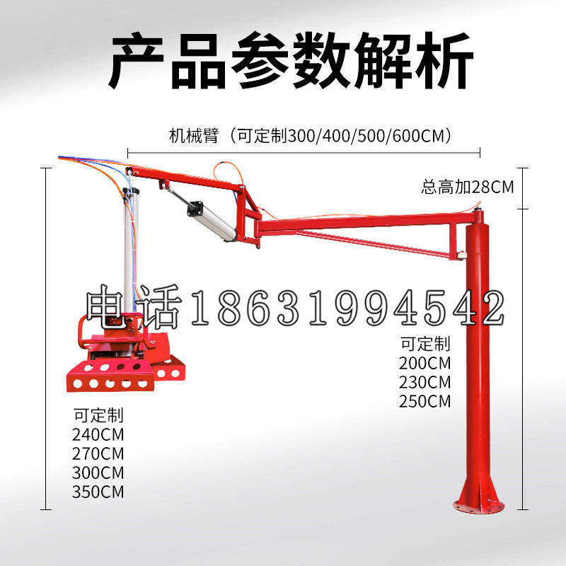 惠来县schunk雄克机械抓手PGN-plus系列0372092|PGN-plus 64-1-AS-KVZ