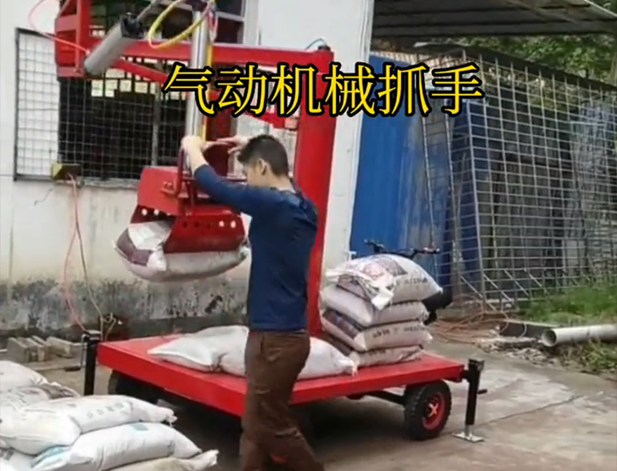 惠来县机械抓手机械臂搬运机械抓手助力机械臂多少钱惠来县气动助力机械臂哪里卖惠来县水泥抓手